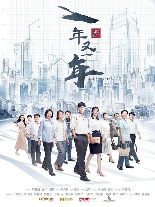 『爽~插~深~爽在线观看』运营同事没有刻意修饰深夜突然想起