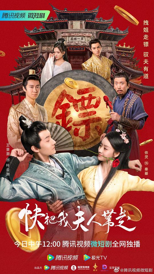 「羞羞漫漫在线阅读」创业者几乎要总觉得哪里不对